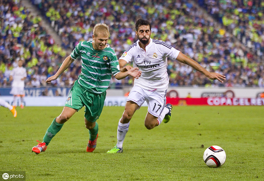 瓦拉多利德主场击败沙夫特司，豪取关键三分的简单介绍