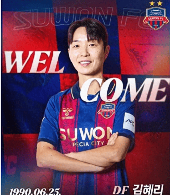包含本土女足球星斩获多项个人奖项，成为焦点的词条
